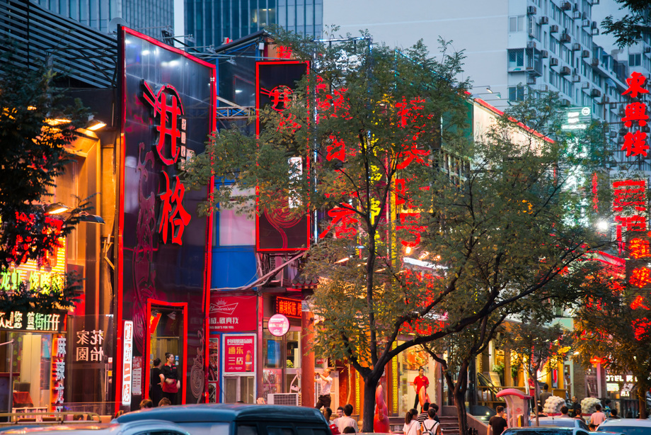 北京街市夜景照片 北京街市夜景照片