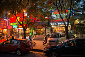 北京街市夜景图片