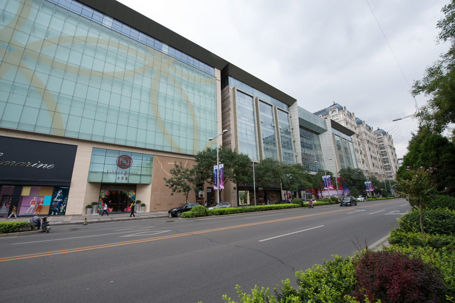 北京城市建筑