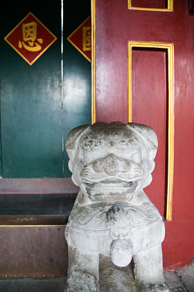 北京恭王府图片