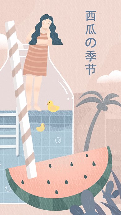 美食餐饮类GIF动图