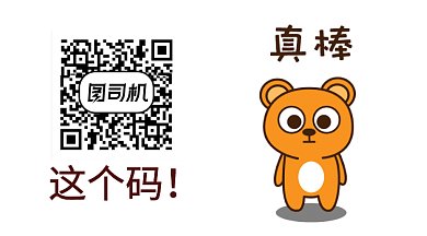简洁风这个码！真棒GIF横图