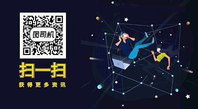 扁平扫一扫获得更多资讯GIF横图