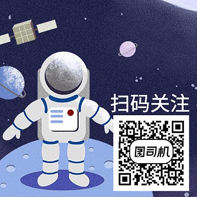 扁平风扫码关注GIF二维码