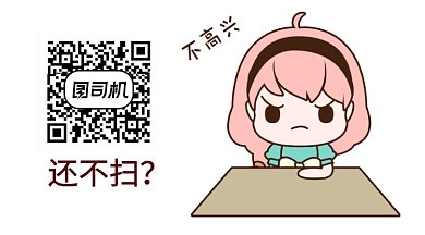 扁平风还不扫GIF横图