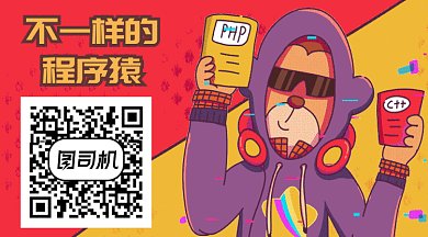 简约清新宣传促销扫码gif二维码