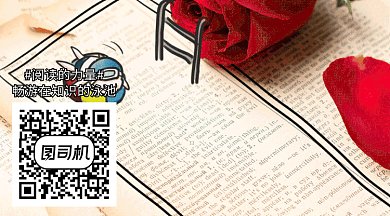 卡通游泳GIF横图