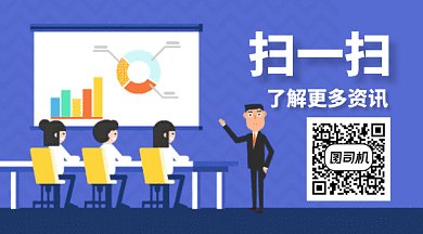 紫色时尚商务了解更多资讯GIF横图