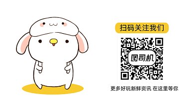可爱卡通扫码关注gif横图