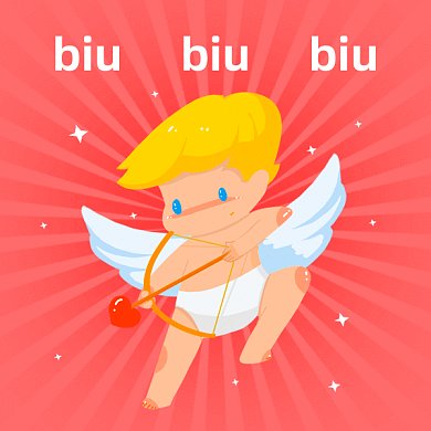 七夕爱神丘比特gif表情包