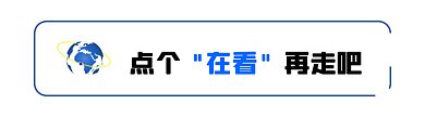 旋转地球简约风格动态再看提示