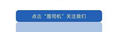 蓝绿过度极简风格动态引导关注