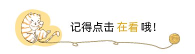 小猫滚线团卡通风格动态在看提示