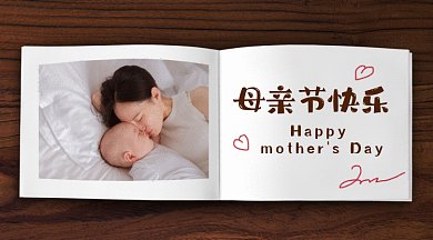 母亲节快乐贺卡感恩妈妈摄影图gif横图