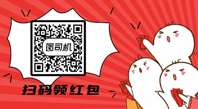 618年中福利红包领取动态二维码