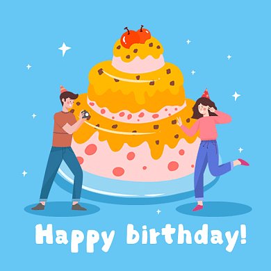 生日快乐卡通蛋糕男生女生拍照gif表情包