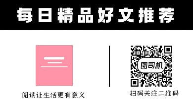 阅读学习教育培训资料gif动态二维码