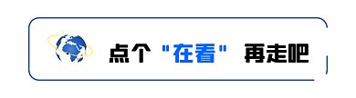 旋转地球简约风格动态再看提示