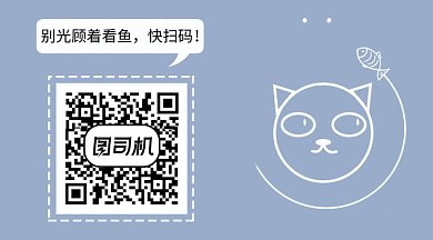 猫看鱼卡通GIF横图