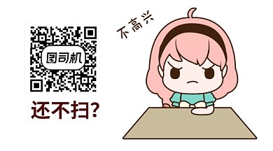 扁平风还不扫GIF横图