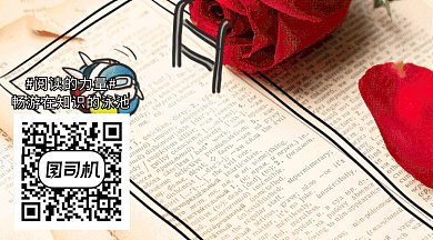 卡通游泳GIF横图