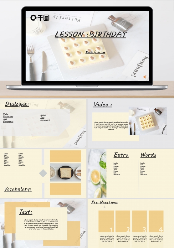 原创元素LESSON课件模板字魂字体