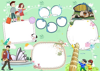 魅力意大利卡通小学生旅游手抄报版面设计