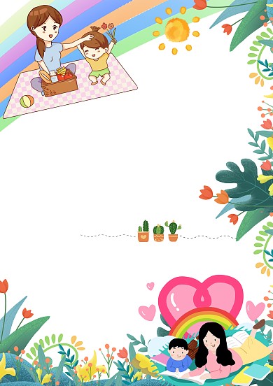 宝宝成长日记韩系手账版面设计