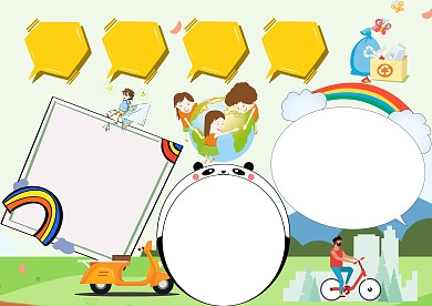 小学生低碳环保手抄报模板版面设计