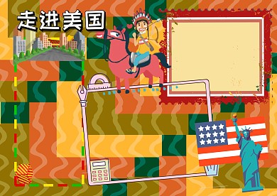 卡通彩色地理手抄报版面设计