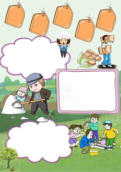 小学生劳动节手抄报版面设计