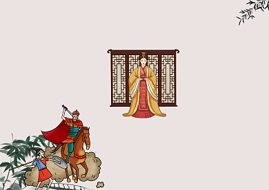 大汉王朝小报手抄报模板版面设计