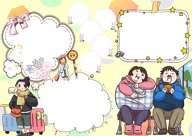 文明小乘客卡通小学生手抄报版面设计