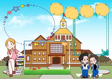 活力校园电子小报小学生手抄报版面设计