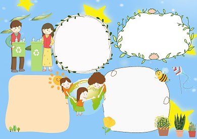 世界环境保护日手抄报版面设计