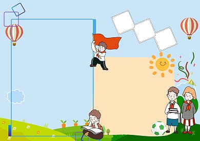 我是新时代的青少年小报手抄报版面设计