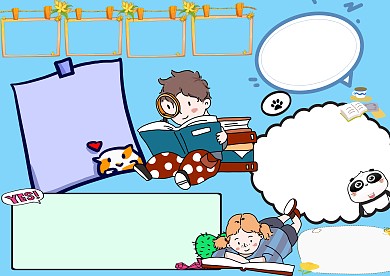 好书推荐卡通创意小学生手抄报版面设计