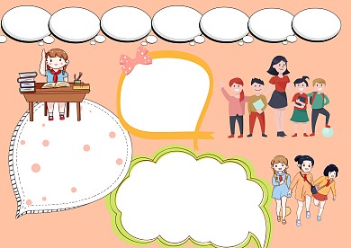 小学生行为规范手抄报模板版面设计