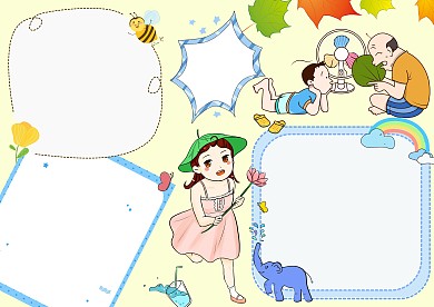 二十四节气大大暑手抄报版面设计