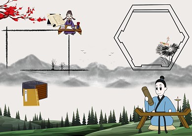 水墨卡通教师节手抄报版面设计