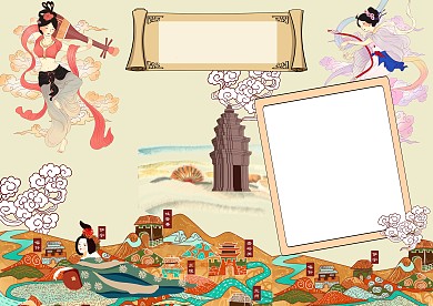 魅力敦煌漂亮手抄报版面设计