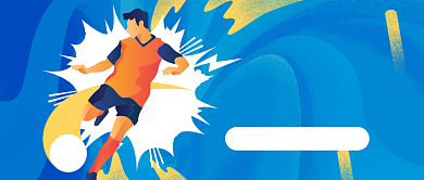 体育运动公众号首图背景