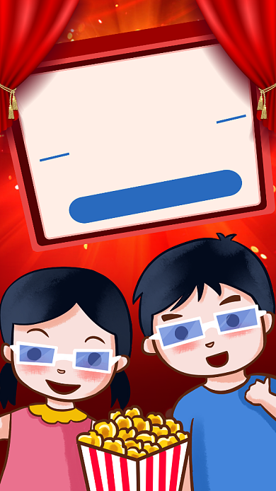 唐人街探案3电影上映手机海报背景