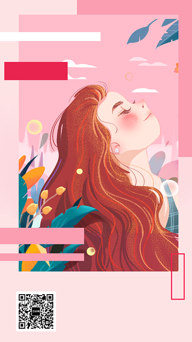 夏季促销服饰特惠手机海报背景