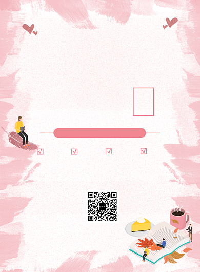 创意提分训练营印刷海报背景