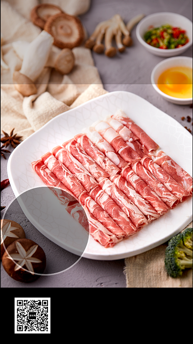 简洁美食课堂手机海报背景