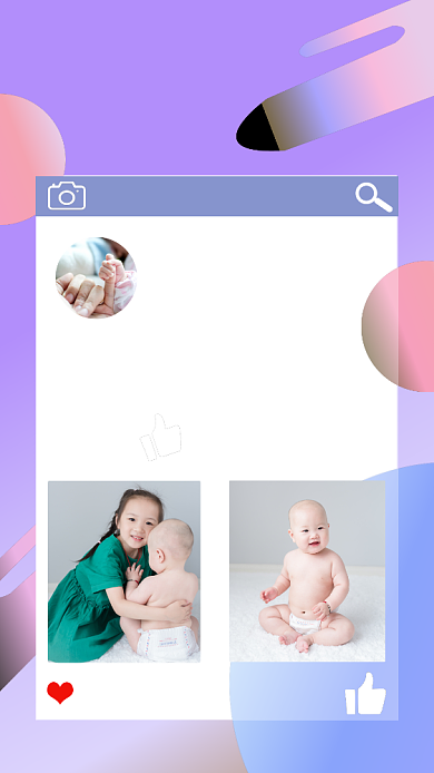 撞色简约纸尿裤用户反馈手机海报模板背景