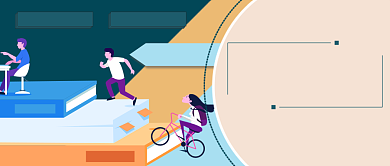 暑假集训学习教育培训广告模板微信公众号素材图片背景