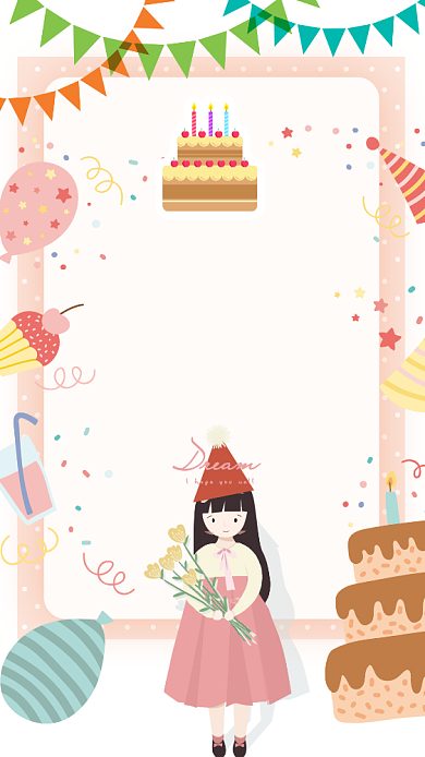 生日快乐卡手机海报背景