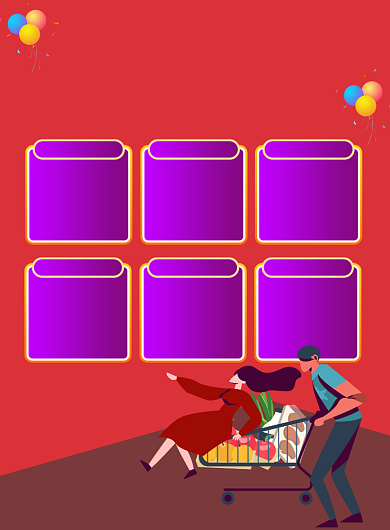 红色背景超市促销宣传海报背景